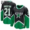 Maillot de Hockey Dallas Stars Fanatics Premium Jason Robertson 2025-26 Noir Troisième - Enfant Maillot de Hockey Dallas Stars Fanatics Premium Jason Robertson 2025-26 Noir Troisième - Enfant