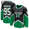 Maillot de Hockey Dallas Stars Fanatics Premium Matt Duchene 2025-26 Noir Troisième - Enfant Maillot de Hockey Dallas Stars Fanatics Premium Matt Duchene 2025-26 Noir Troisième - Enfant