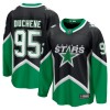 Maillot de Hockey Dallas Stars Fanatics Premium Matt Duchene 2025-26 Noir Troisième - Homme Maillot de Hockey Dallas Stars Fanatics Premium Matt Duchene 2025-26 Noir Troisième - Homme