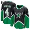 Maillot de Hockey Dallas Stars Fanatics Premium Miro Heiskanen 2025-26 Noir Troisième - Enfant Maillot de Hockey Dallas Stars Fanatics Premium Miro Heiskanen 2025-26 Noir Troisième - Enfant
