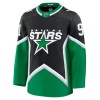 Maillot de Hockey Dallas Stars Fanatics Premium Tyler Seguin 2025-26 Noir Troisième - Homme