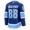 Maillot de Hockey Tampa Bay Lightning Fanatics NHL Stadium Series Premium Andrei Vasilevskiy 2025-26 Bleu - Homme